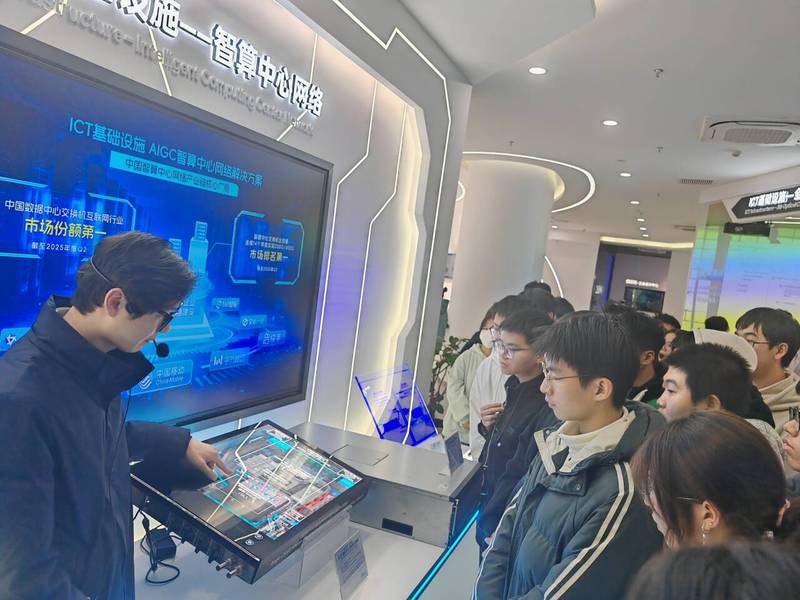 深入產(chǎn)業(yè)一線，筑牢專業(yè)根基 |...